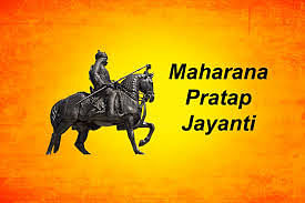 Maharana Pratap Jayanti