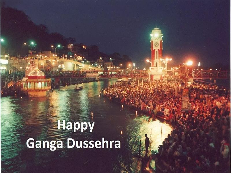 Ganga Dussehra 2021