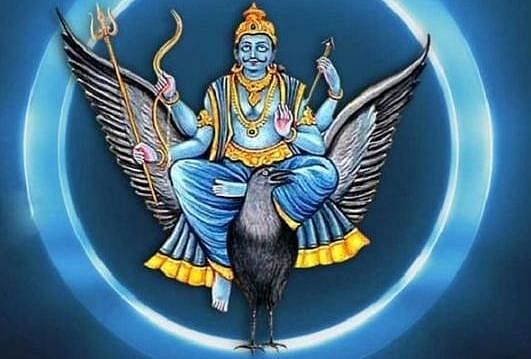 Change In Saturn's Zodiac: Know All About Saturn's Sade Sati And Shani 