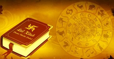 These simple remedies of lal kitab are very effective to bring luck.