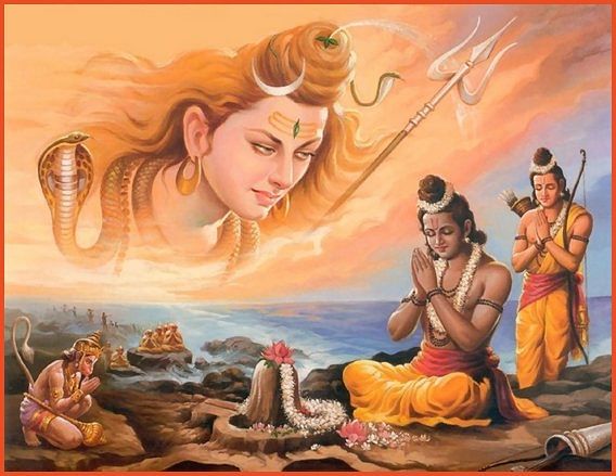Know the benefits of Worshipping Lord Shri Ram with Lord Shiv this Shravan
