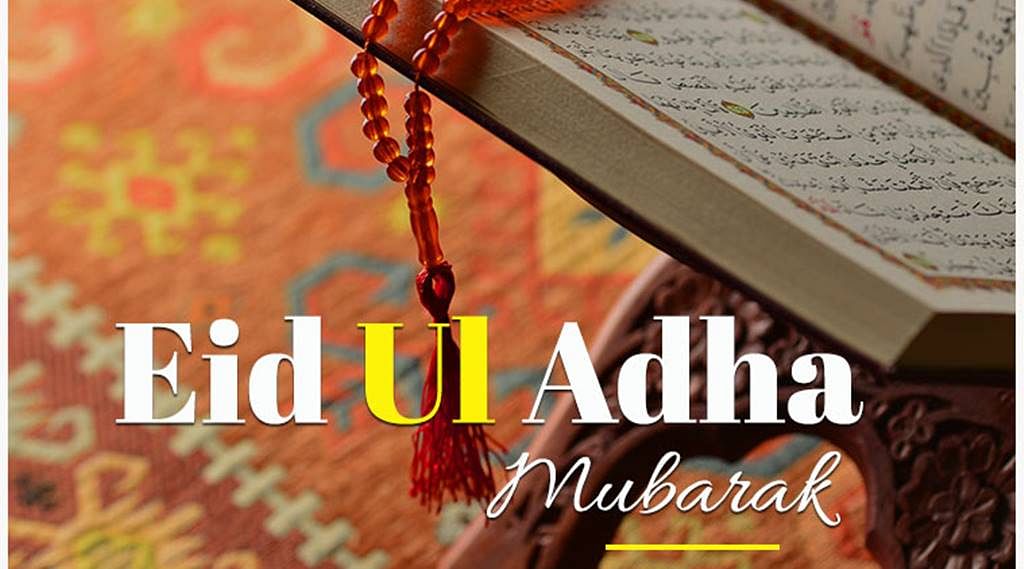Eid ul Adha: Know how and why Bakrid is celebrated