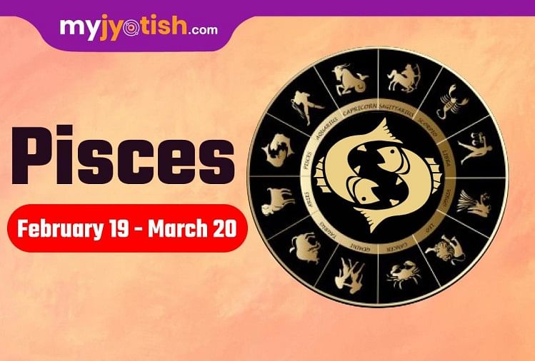 Pisces Horoscope 2022