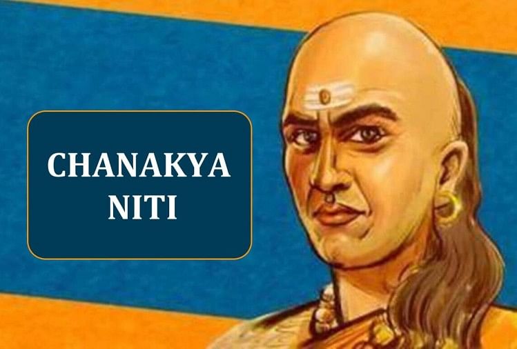 Chanakya niti for money prosperity