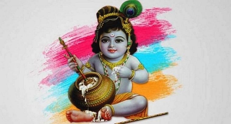 Janmashtami 2021:Know the 5 mantras of success from Krishna