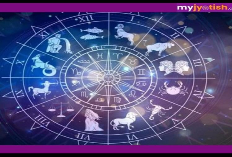 zodiac prediction for fortunate partners