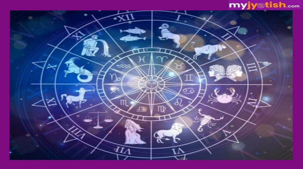 zodiac prediction for fortunate partners