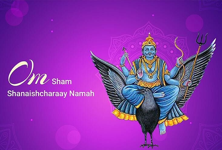 Shani Amavasya 2021: Know About Rituals To Please Shani Dev And Avoid ...