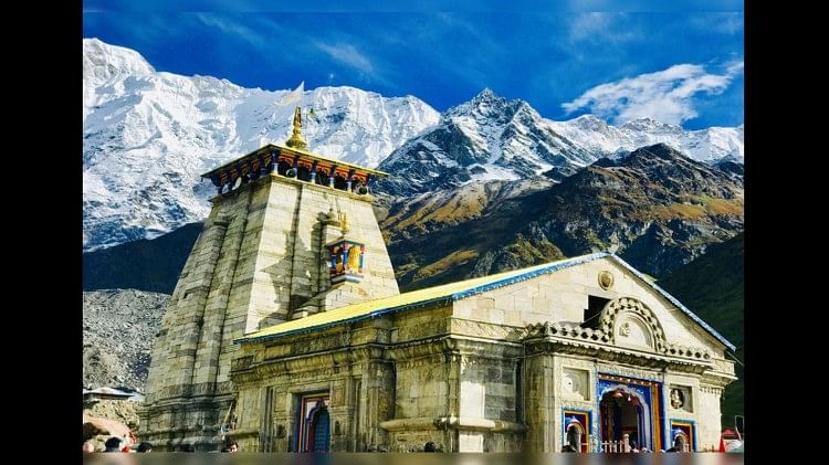 essay on my favourite place kedarnath