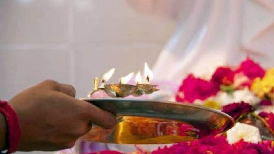 Aarti Rules 2022: Know the significance & important rules of the aarti before performing