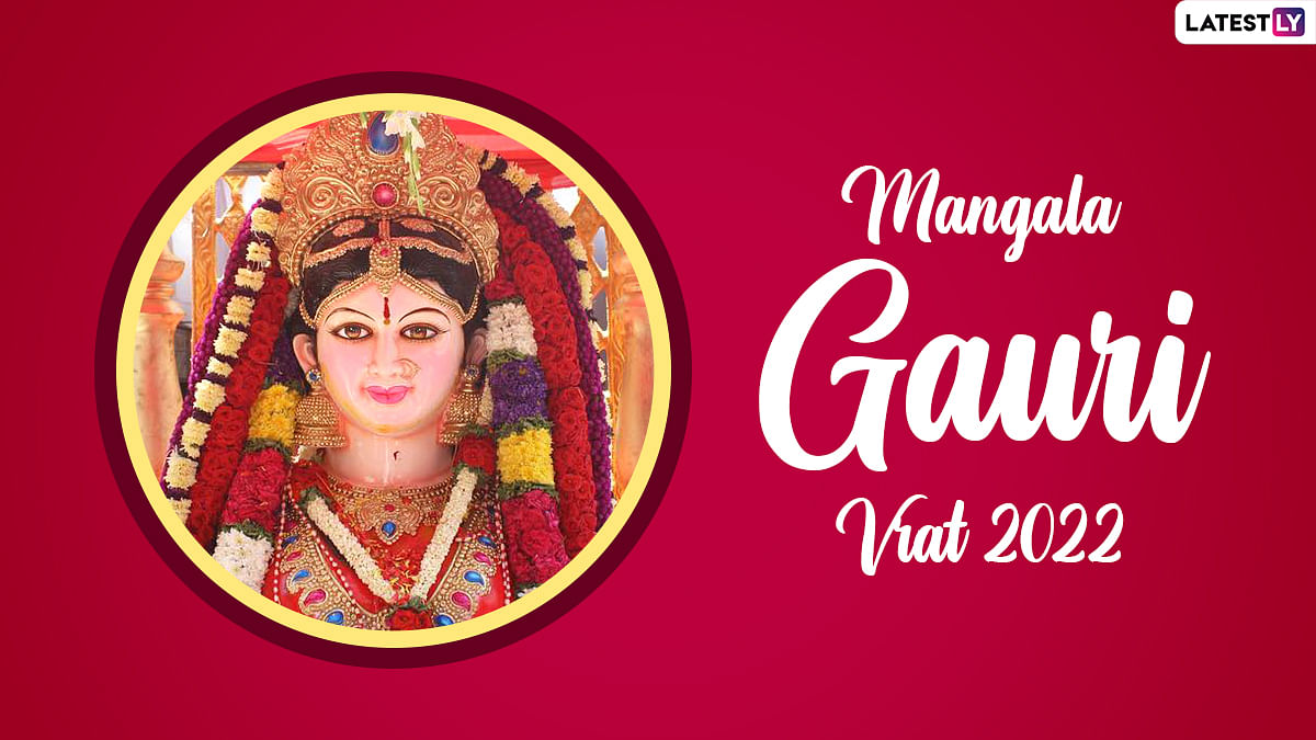 Mangla Gauri Vrat 2022:Discover the story of Maa Gauri in Sawan's fourth and final Mangla Gauri Vrat