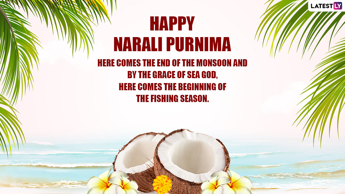 Narali Purnima 2022