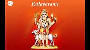 kalashtami importance