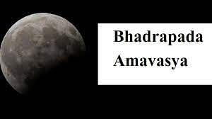 Bhadrapada  Amavasya 2022 : Know the auspicious timings worship method and rules