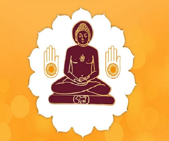 Samvatsari 2022: Understand the significance of the Paryushan festival's forgiveness day