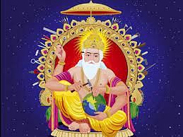 Vishwakarna Jayanti 2022: Know the method of worship, auspicious time and its religious significance