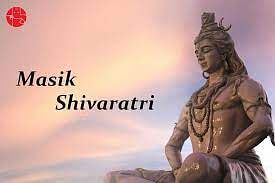 Masik Shivratri 2022: Know the Shivratri Vrat timings and how your bad work will be done by Shiva's