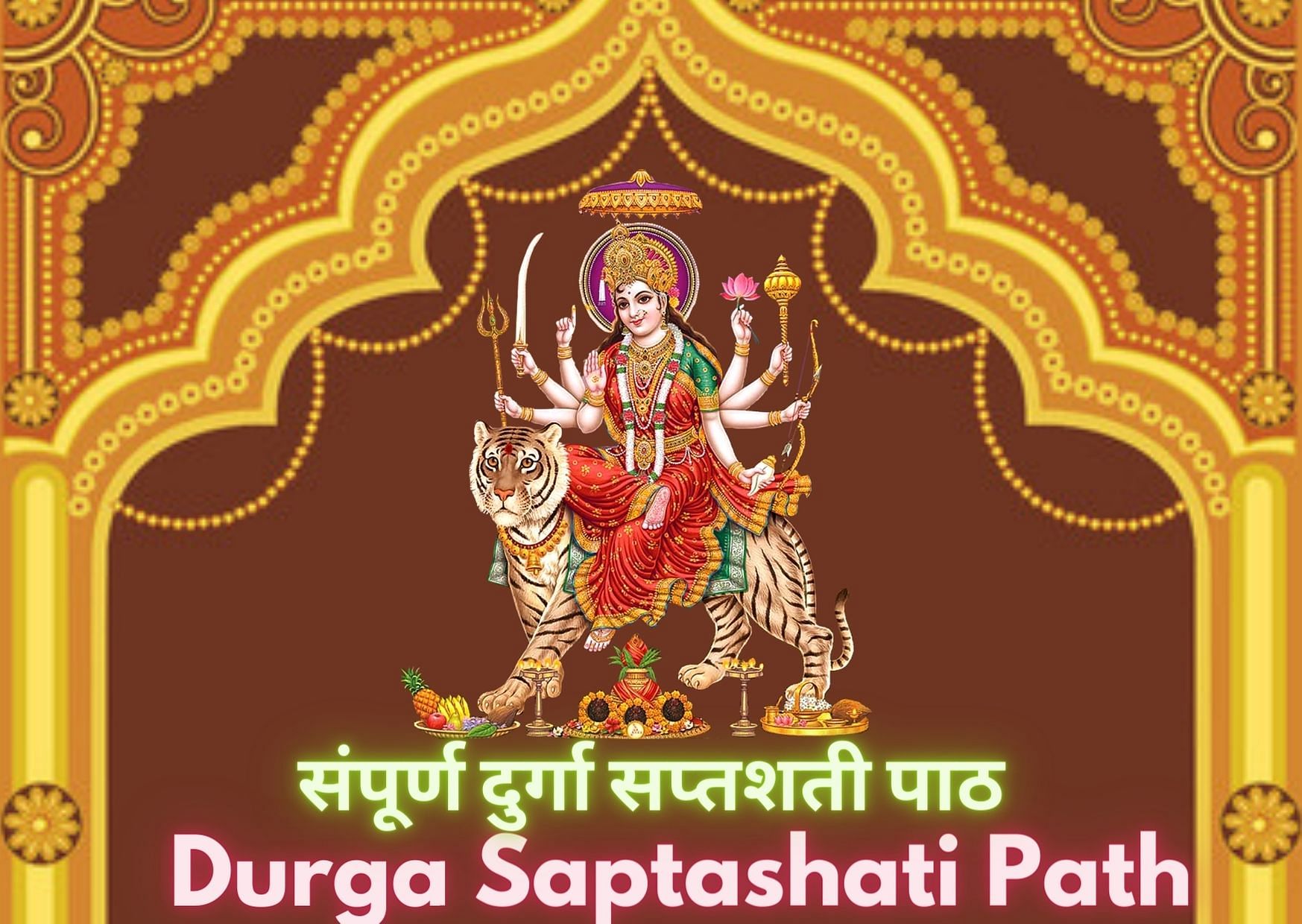Durga Saptashati path