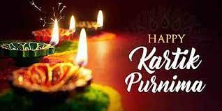 Kartik Purnima 2022: If you want financial benefits in life follow these tips, read