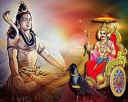 Shani Pradosh 2022: Know the date, auspicious time and importance of Shiva Puja