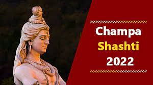 Champa Shashti 2022 Champa Shashti fast of Agahan month, know date, auspicious time and importance..
