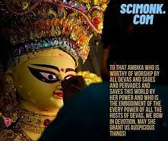 Durga Puja 2022: Maa Durga will destroy your enemies, Read