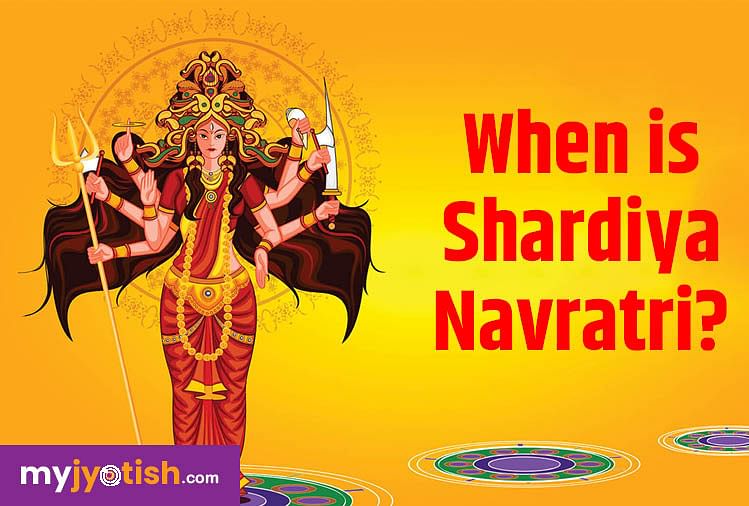 Shardiya Navratri 2023 Worship Goddess On Durga Ashtami And Navami My