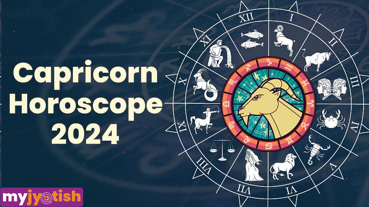 Capricorn Yearly Horoscope Makar Varshik Rashifal 2024 English My Jyotish   Capricorn 1704046086 