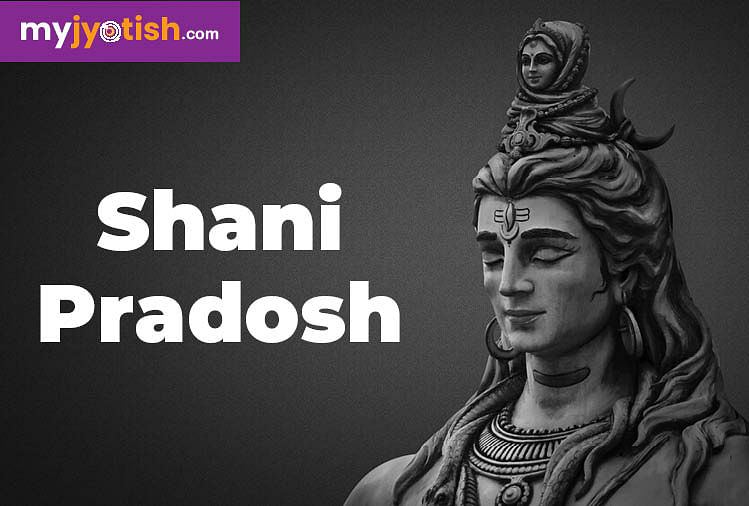 Shani Trayodashi 2024 Learn The Significance & Rituals Associated My