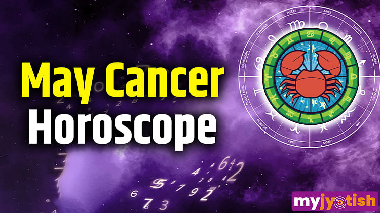 Cancer Monthly Horoscope May 2024: A Detailed Overview Of The Month ...