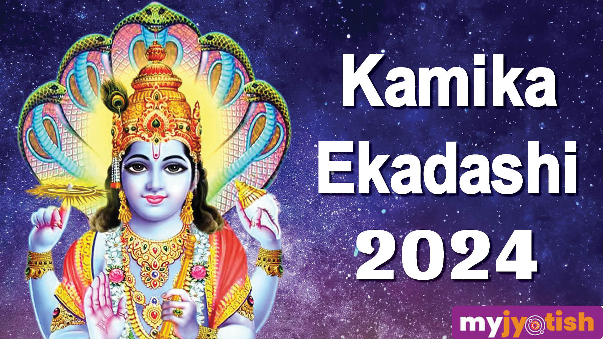 Kamika Ekadashi 2024: Know Why Is The First Ekadashi Of Sawan Special ...