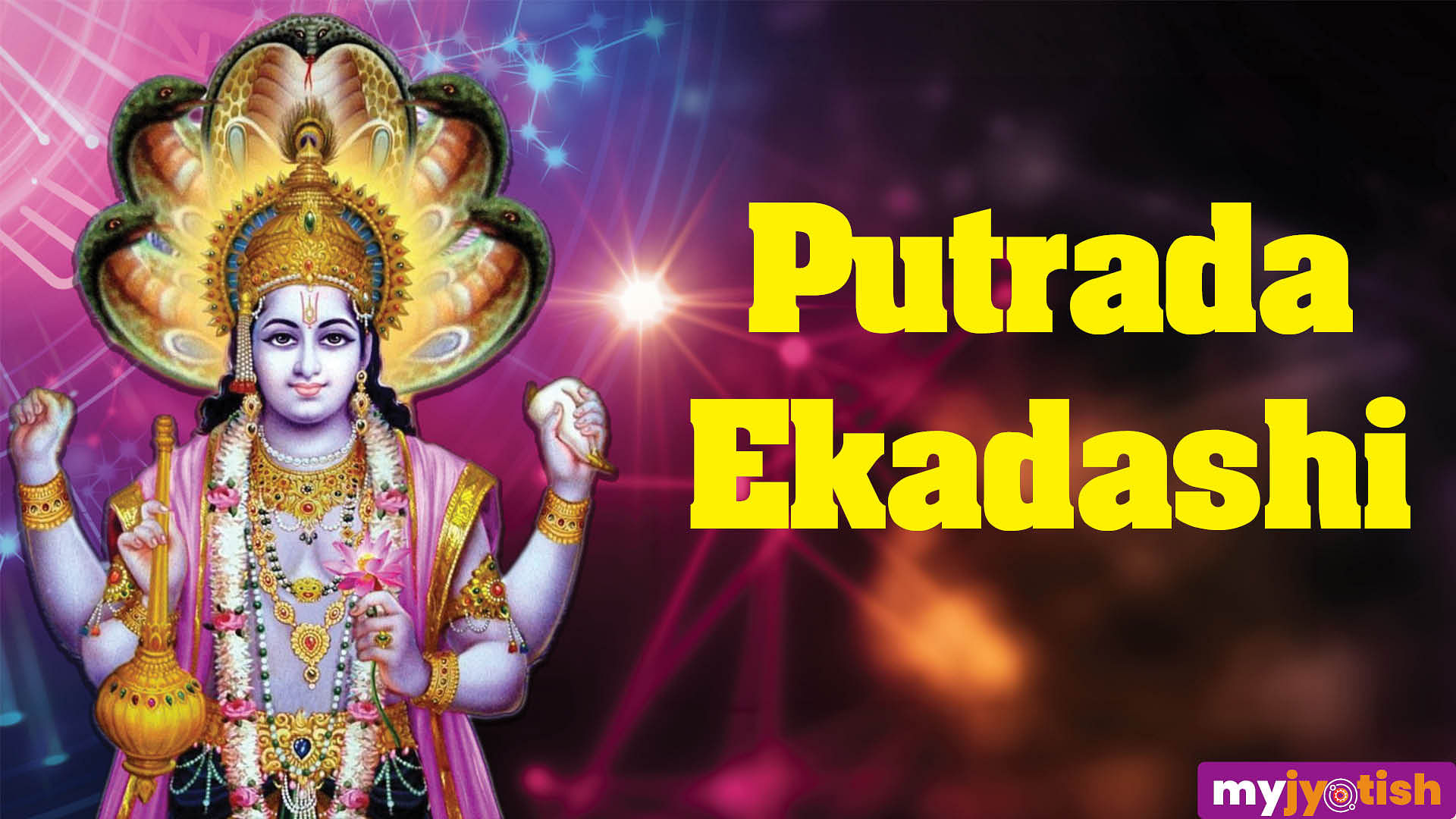 Putrada Ekadashi 2024 Sawan Putrada Ekadashi Will Be Celebrated On