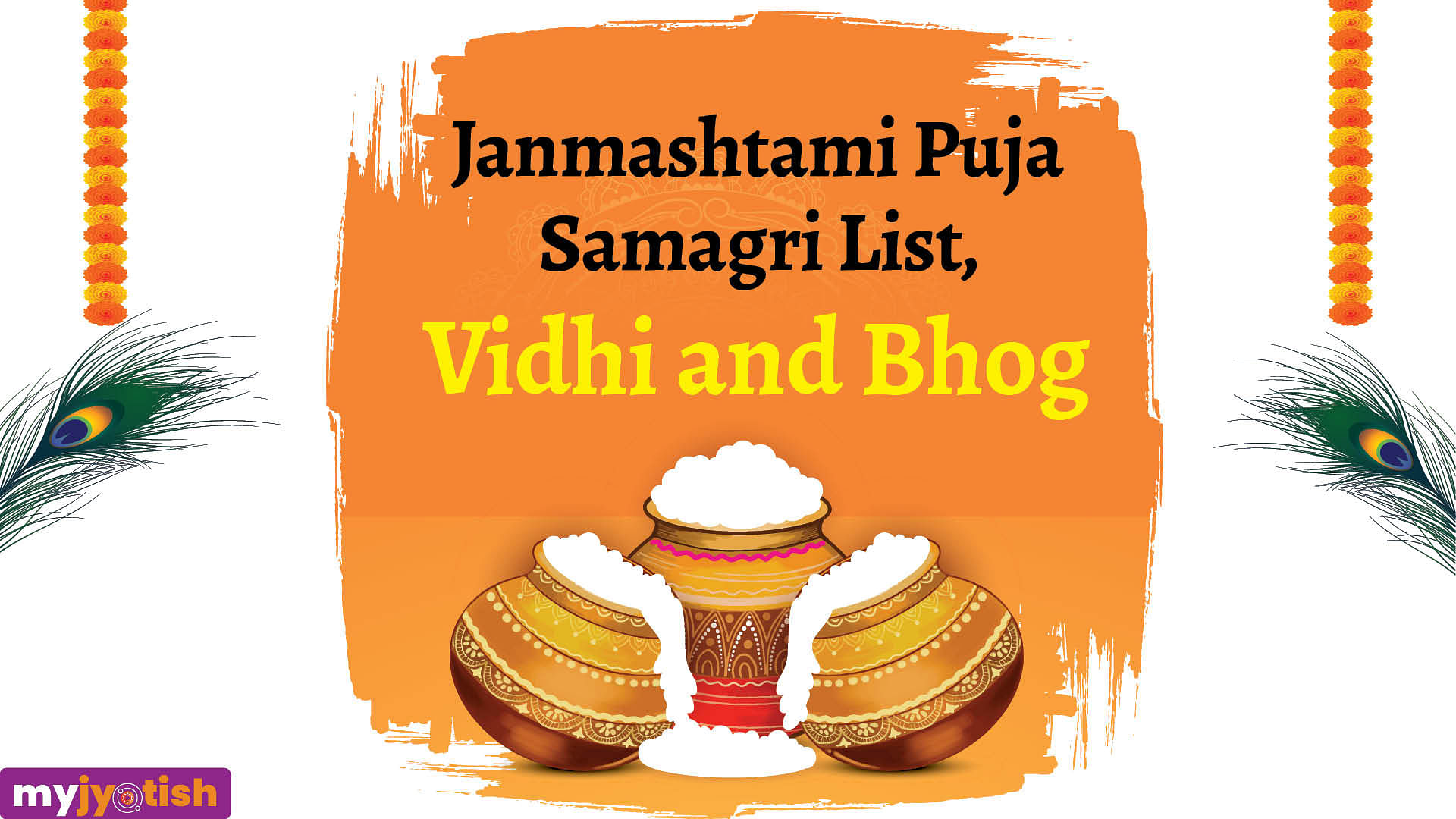 Krishna Janmashtami 2024 Check Here, Janmashtami Puja Samagri List