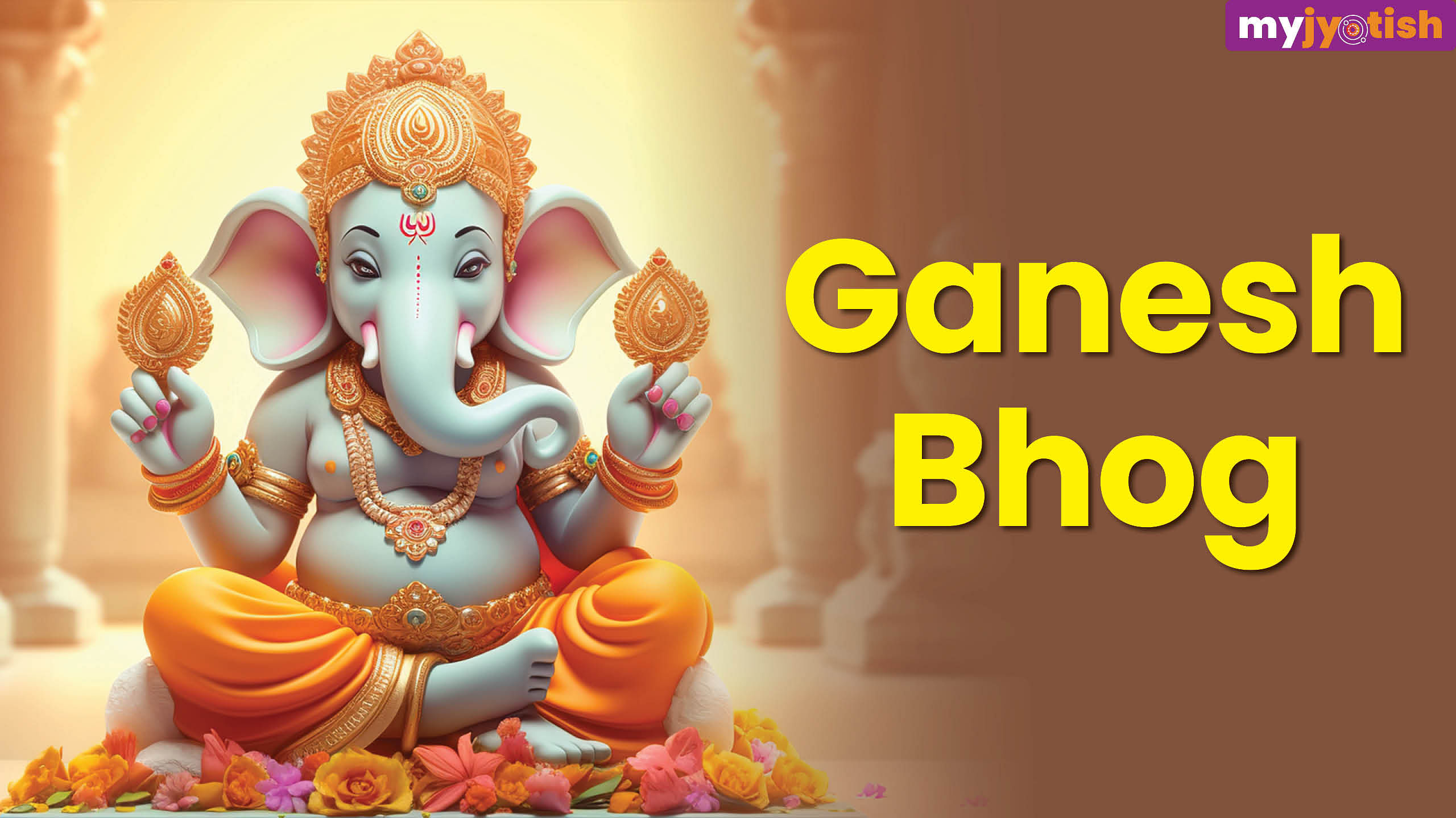 Ganesh Chaturthi 2024 Learn About Bappa's Favourite Bhog, Puja Time