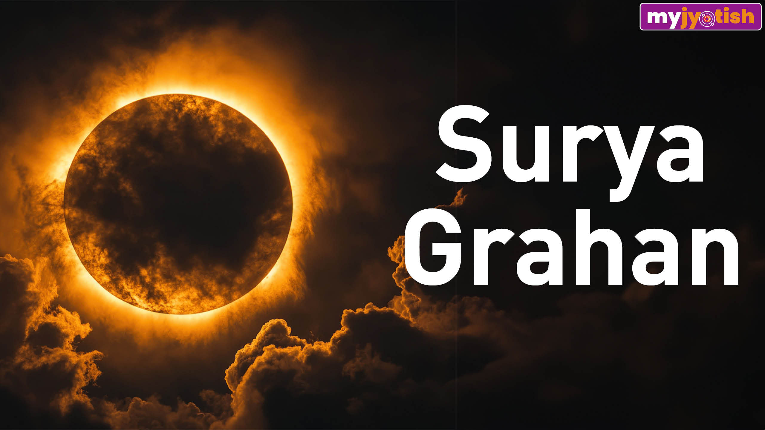 Surya Grahan 2024 Solar Eclipse Will Affect The Zodiac Signs, Know Its