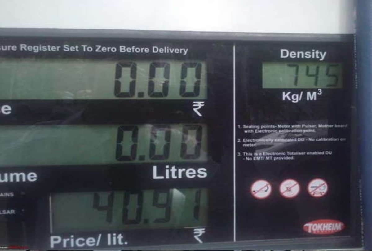 These Five points always keep in your mind for good average of your car or bike