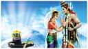 शिव पार्वती विवाह कथा