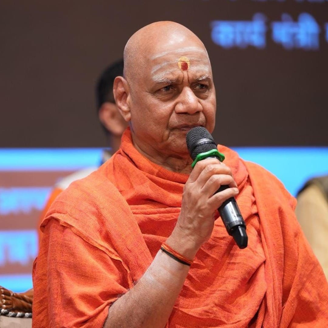 स्वामी गोविंद देव गिरि जी महाराज