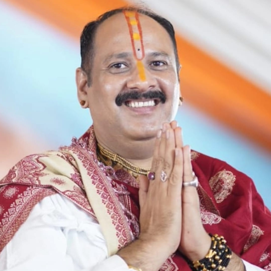 पंडित प्रदीप मिश्रा जी महाराज