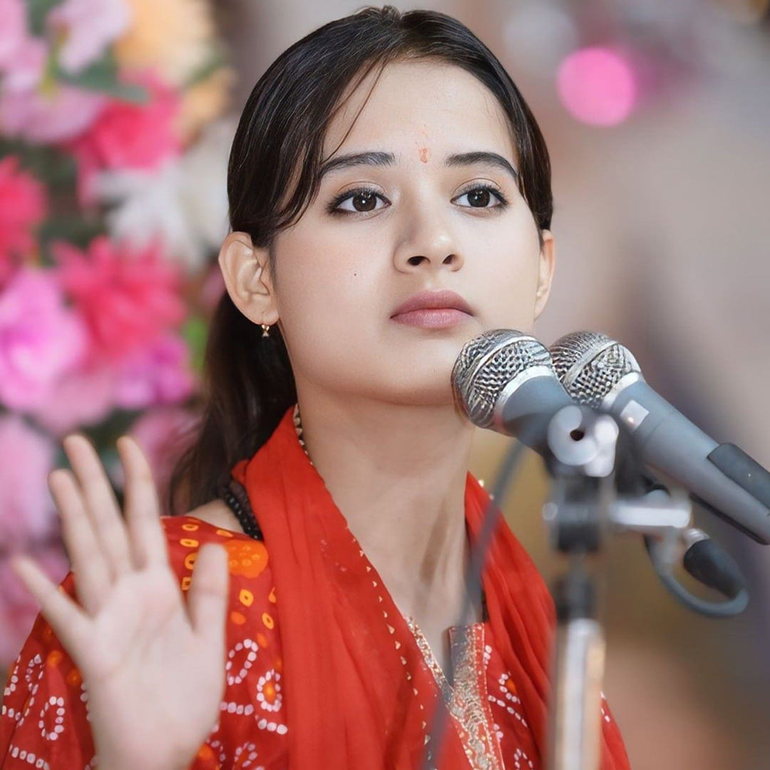 पलक किशोरी जी