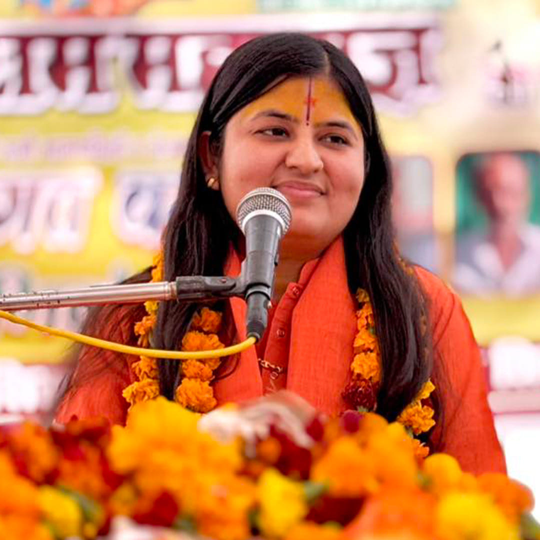 साध्वी निहारिका जी