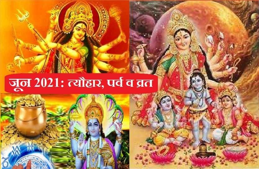 Jyestha Month Hindu Festivals