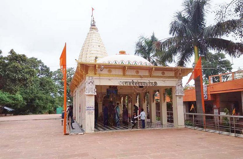 बैजनाथ महादेव मंदिर