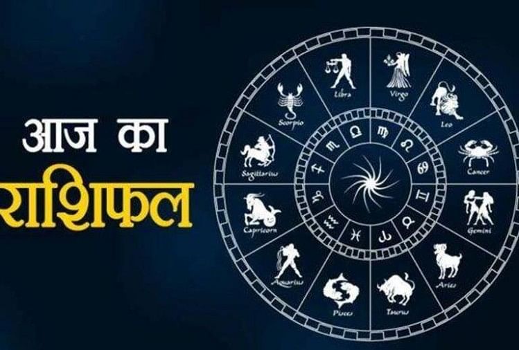 Year 2022 Nostradamus Predictions Know All About New Year - जानिए 2022 ...