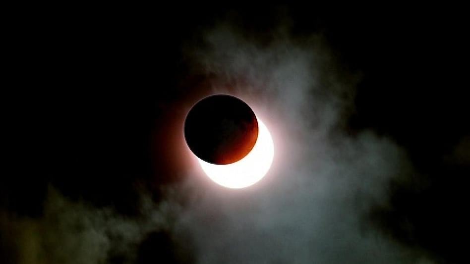 Last solar eclipse