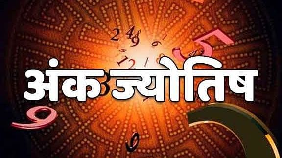 इन अंक वालों में होती है नेता बनने की क्षमता 