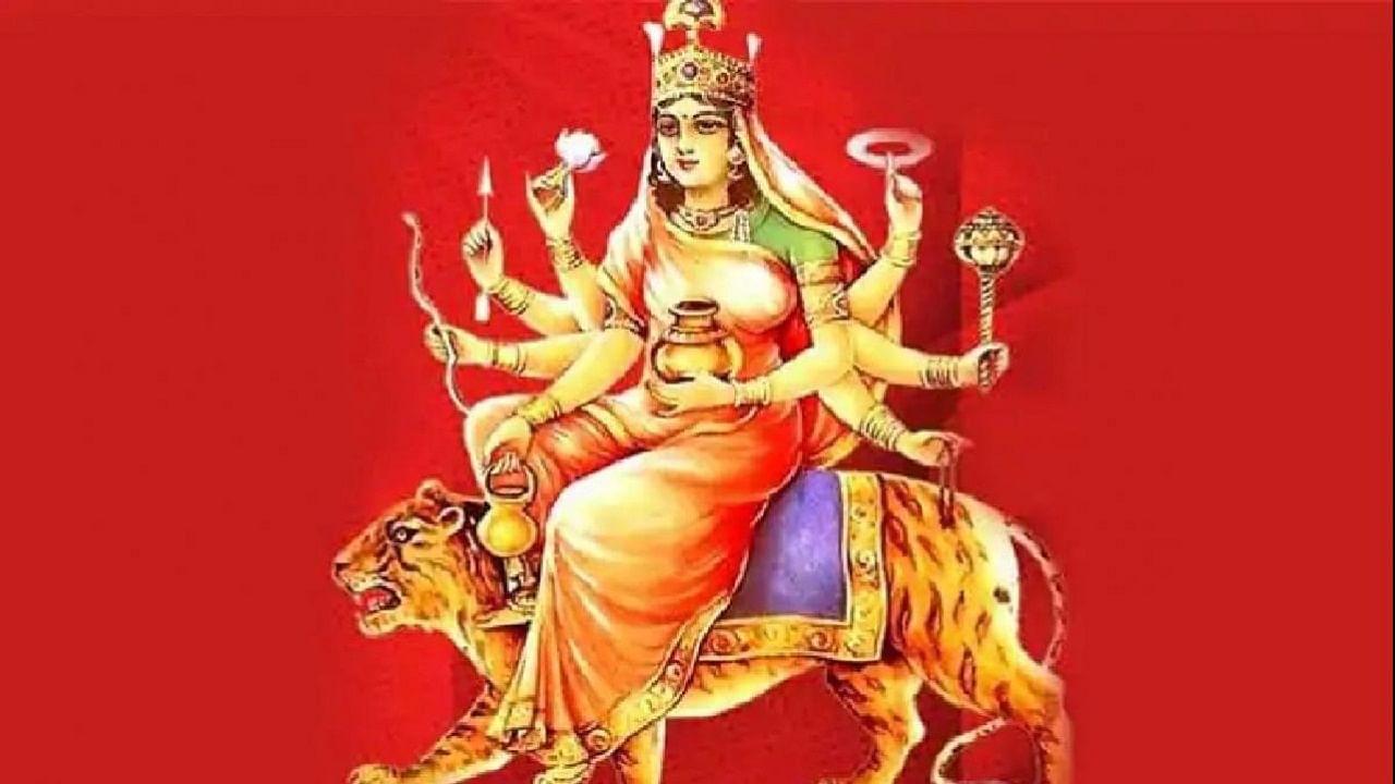नवरात्रि का चौथा दिन मां कूष्मांडा पूजन से सफल होंगे कार्य 