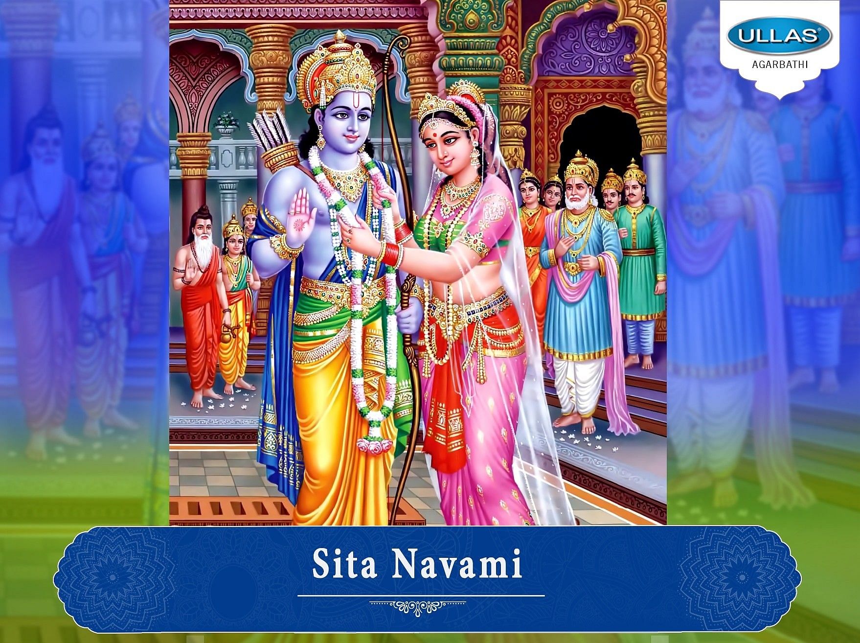 Sita Navami: सीता नवमी के दिन एक उपाय से होंगी सभी मनोकामनाएं पूर्ण