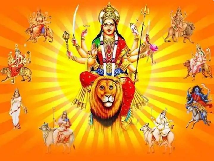 Navratri 2022: नवरात्रि पर मां दुर्गा के इन नौ रूपों को पूजने से मिलता है सुख समृद्धि का वरदान