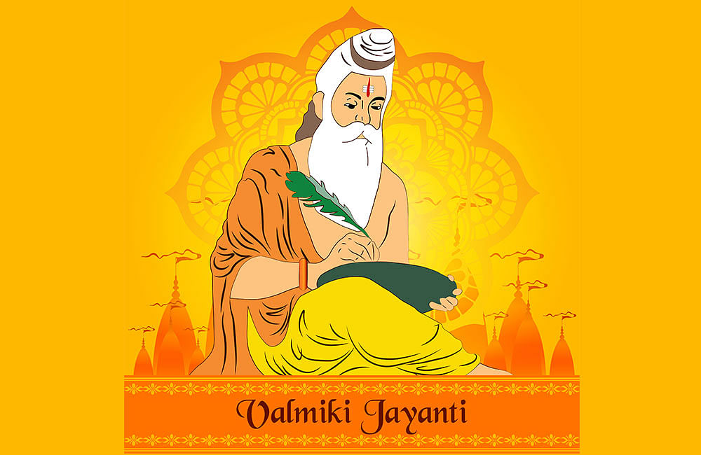 Valmiki Jayanti 2022: वाल्मीकि जयंती कब है? रामायण के रचनाकर महर्षि वाल्मीकि का संपूर्ण चरित्र कैसे